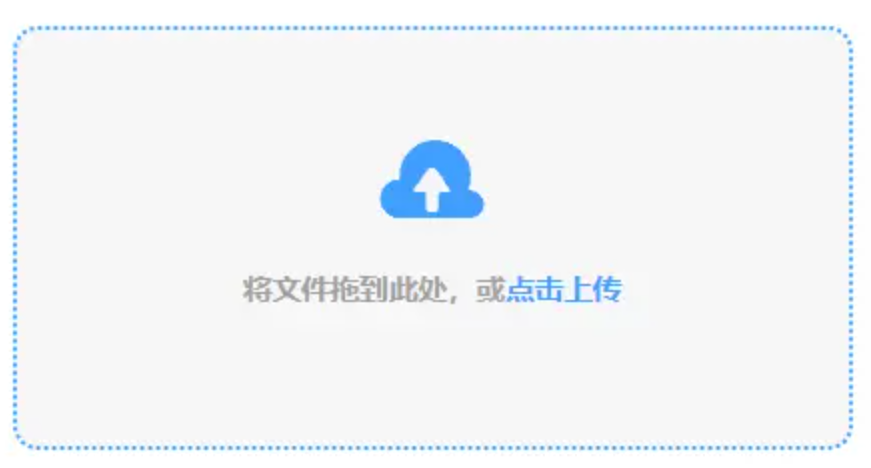 PP电子app使用讲解 - 添加文件